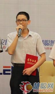 宏泰科技總經(jīng)理助理林瑞進(jìn)臺(tái)上發(fā)言