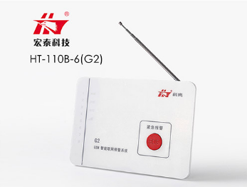 安裝家用防盜報(bào)警系統(tǒng)都有哪些作用？