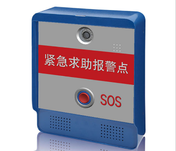 網(wǎng)絡(luò)化報(bào)警主機(jī)全面覆蓋安防市場(chǎng)
