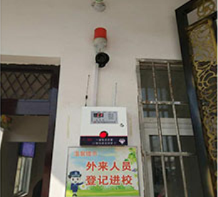互聯(lián)網(wǎng)運(yùn)營報(bào)警行業(yè)競(jìng)爭(zhēng)趨勢(shì)