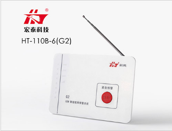 視頻復(fù)核聯(lián)網(wǎng)報警平臺三大技術(shù)優(yōu)勢