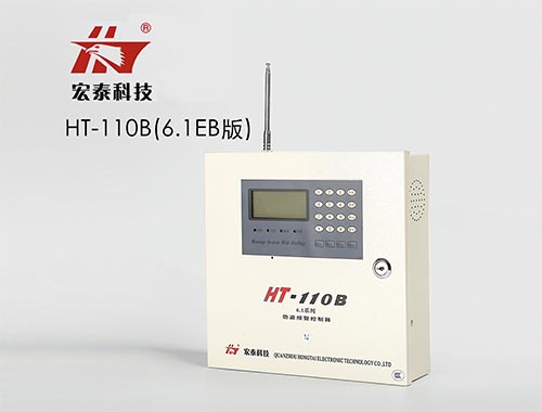 防盜報(bào)警系統(tǒng)