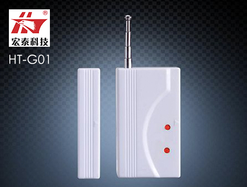 HT-G01無線門窗磁開關(guān)探測(cè)器