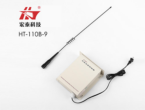 HT-110B-9 無線信號增強(qiáng)器