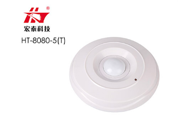 HT-8080-5T 吸頂式全方位無(wú)線紅外探測(cè)器